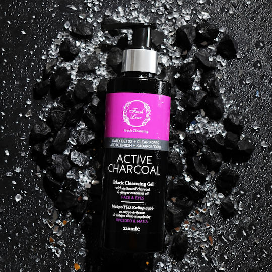 Fresh Line Active Charcoal Гел за Почистване на Лице за Контрол на Омазняването 220ml