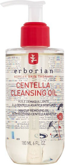 Erborian Centella Facial Cleansing Oil For Oil Control & Moisturizing Action 180ml