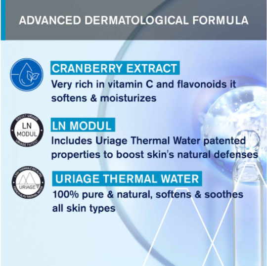 Uriage Micellar Water Face Makeup Remover 250ml