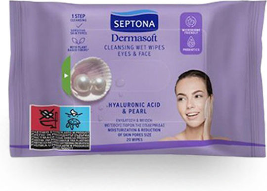 Septona Dermasoft Șervețele Demachiante Față Acid Hialuronic & Perlă 20 Bucăți