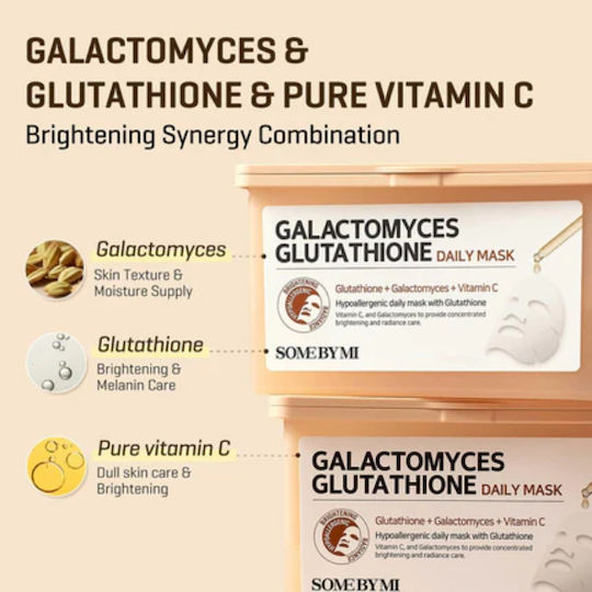 Some By Mi Galactomyces Glutathione Gesichts- & Augenmaske 30 Stück