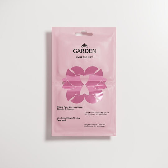 Garden Express Mască Pentru Față