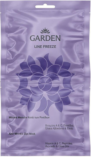 Garden Mască Pentru Față 8ml
