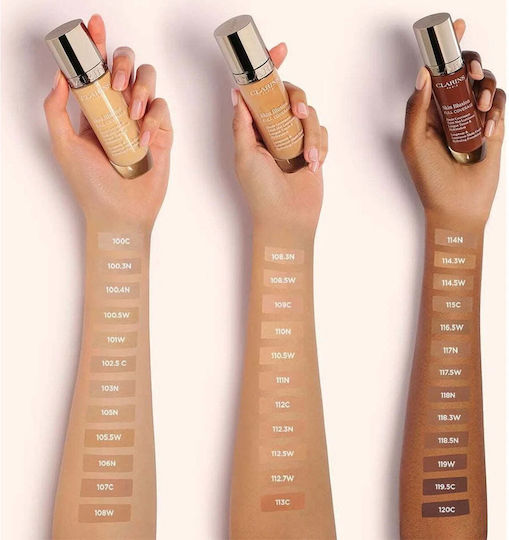 Skin Ενυδατική Κρέμα Προσώπου 30ml