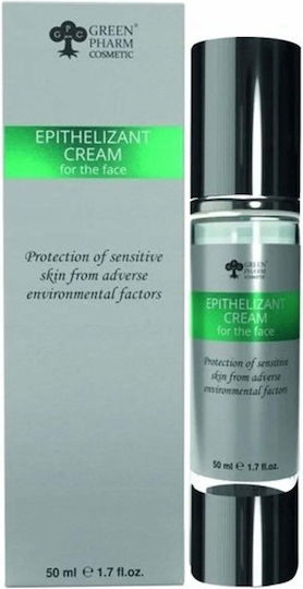 Epithelializing Face Cream Moisturizing Face Cream 50ml
