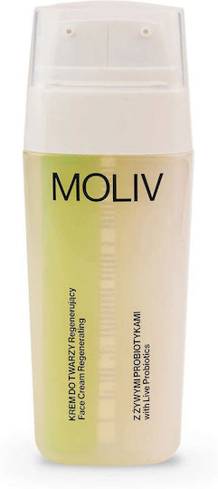 Two-Phase Gel Face with Live Probiotics 30ml