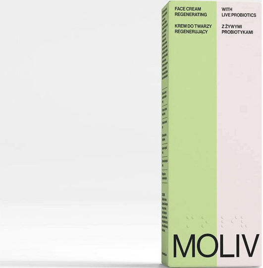 Two-Phase Gel Face with Live Probiotics 30ml