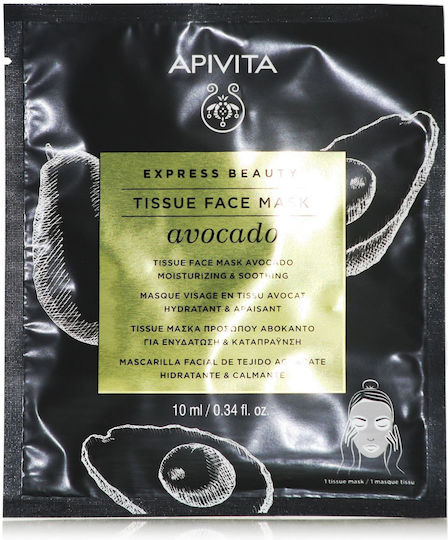 Apivita Stoff (Sheet) Maske 10ml