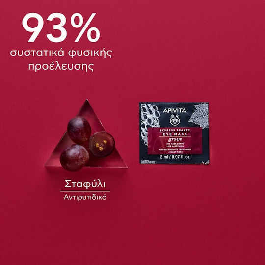 Apivita Express Beauty Mască pentru față 2 buc x 8ml