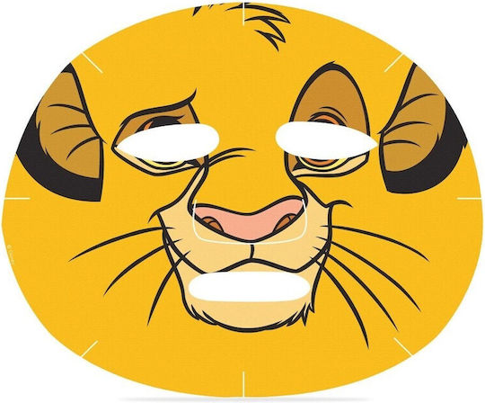 Mad Beauty Lion King Sheet Mask 4τμχ