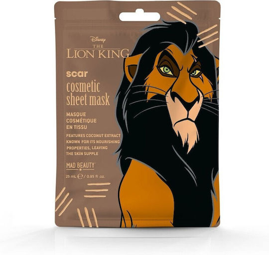 Mad Beauty Lion King Sheet Mask 4τμχ