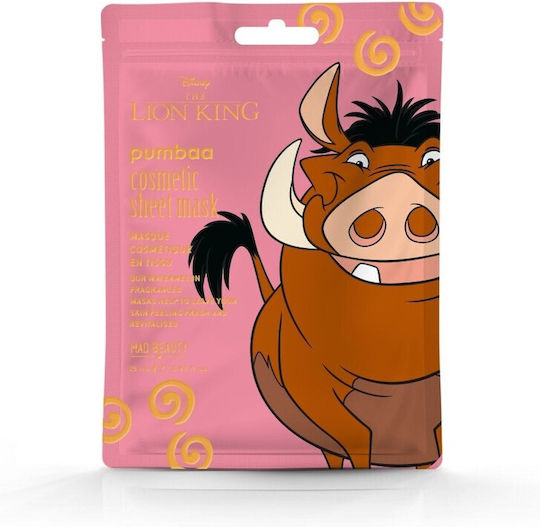 Mad Beauty Lion King Sheet Mask 4τμχ