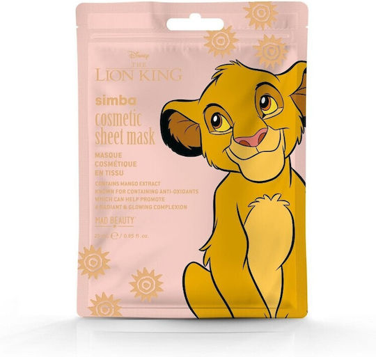 Mad Beauty Lion King Sheet Mask 4τμχ