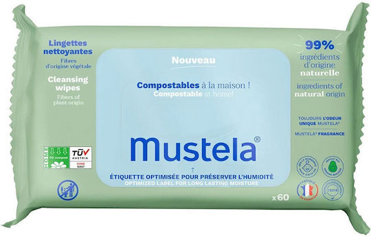 Mustela Promo Vitamin Barrier Комплект за грижа 50ml 60бр