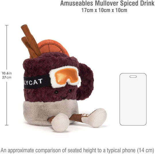 Jellycat Λούτρινο Amuseables