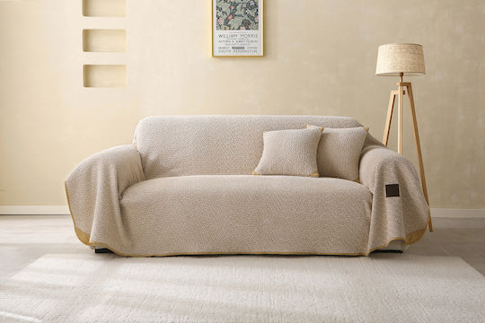 Beauty Home 8833 Beige Set