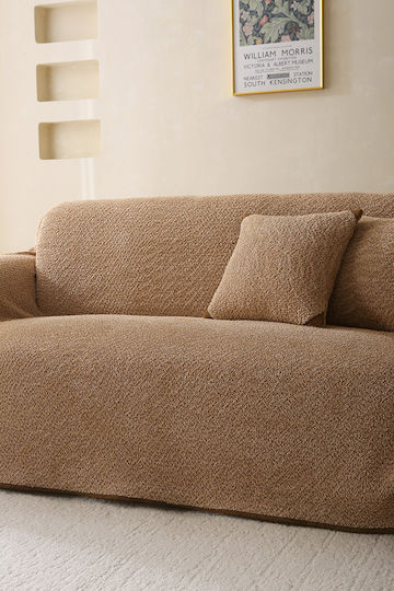 Beauty Home 8832 Ριχτάρι Πολυθρόνας Chenille 175x180εκ. Άμμου