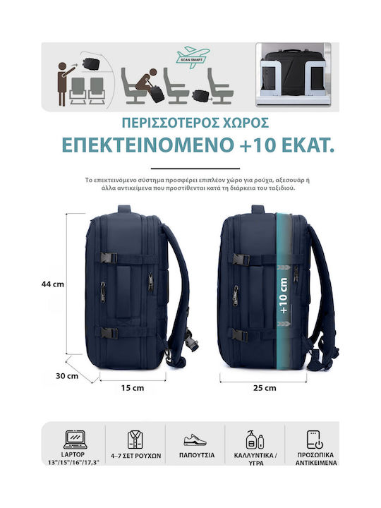 Vega Αδιάβροχο 33lt Navy Μπλε