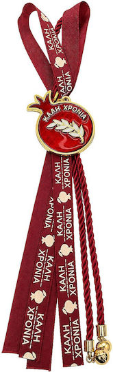 XMASfest Hanging Pomegranate Lucky Charm Made of Metal 12 Pieces