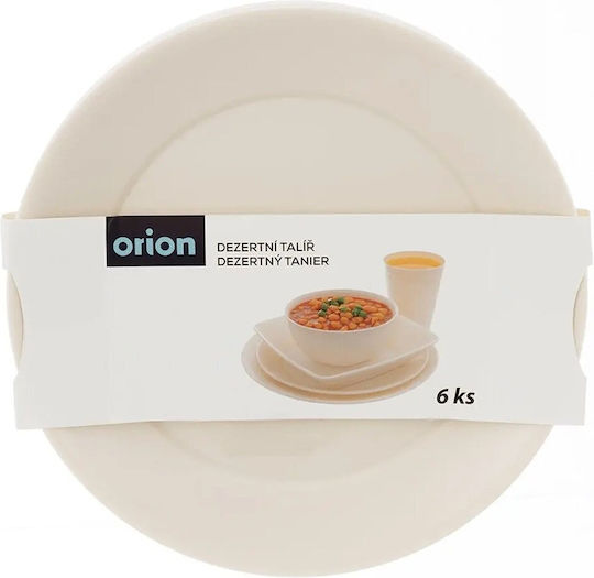 Luminarc Sandy Beige Plastic Dessert Plate 20.5 cm