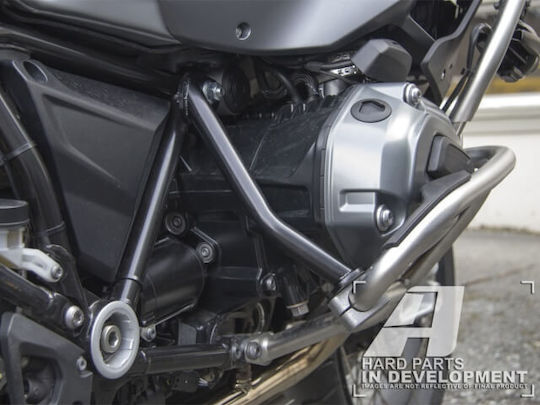 Altrider Motorcycle Engine Cover Protector BMW R 1200 Silver