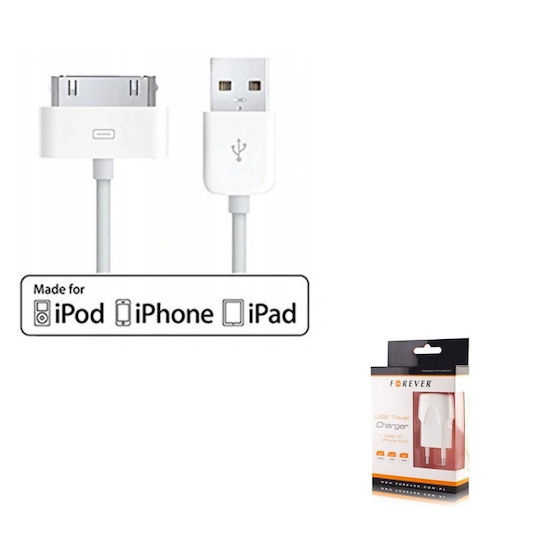 Forever Încărcător cu port USB-A Alb (5900495225658)