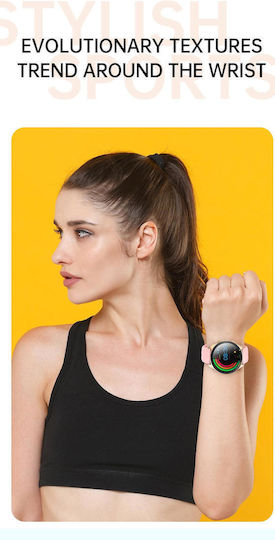 Awei H36 Smartwatch with Heart Rate Monitor (Rose Gold)