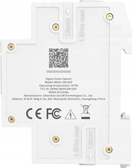 Sonoff Smart Switch ZigBee 32A (με Ουδέτερο)