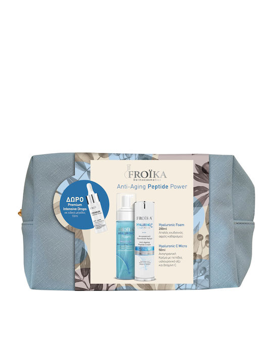 Froika Anti-aging Peptide Power Hautpflegeset für Anti-Aging, Feuchtigkeitsspendend & Gesichtsreinigung Froika Anti-aging Peptide Power Hautpflegeset für Anti-Aging, Feuchtigkeitsspendend & Gesichtsreinigung