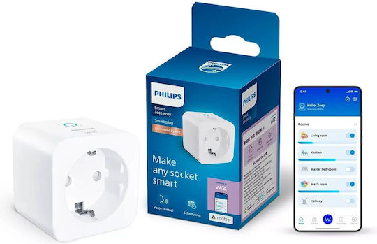Philips Πολύπριζο