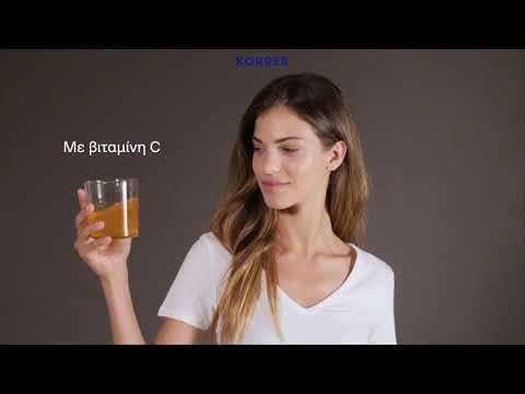 Olive Stones Маска за Лице 18 мл