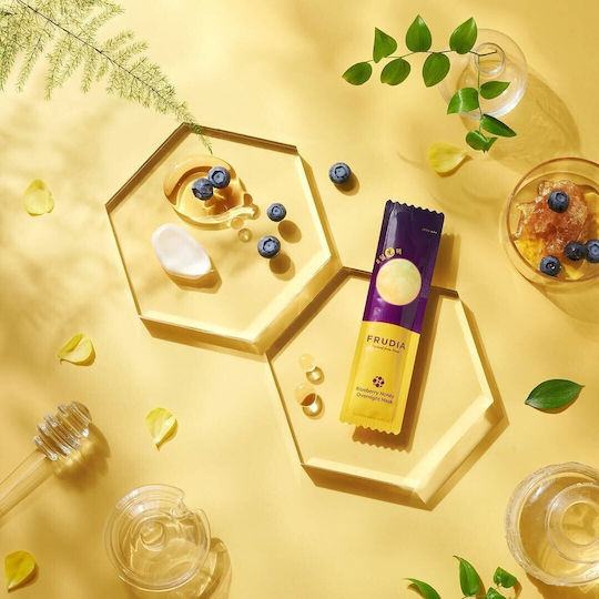 Blueberry Honey Face Mask 5ml