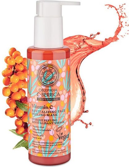Natura Siberica C-Berrica Μάσκα Προσώπου 145ml