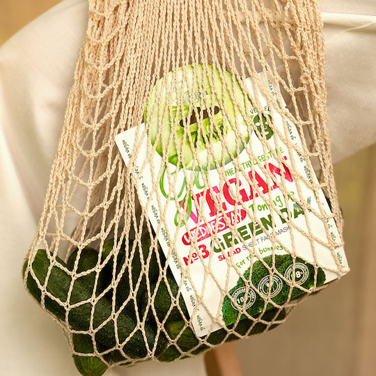 7DAYS Go Vegan Sheet Mask 25гр