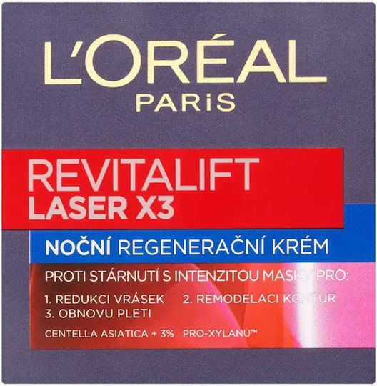 Revitalift Laser X3 Night Маска За Лице за Против стареене 50мл