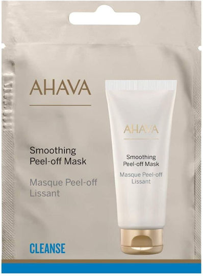 Ahava Dunaliella Algae Refresh Smooth Peel-Off Маска за лице 8 ml