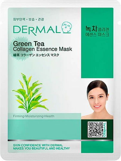 Green Tea Sheet Mask 23gr