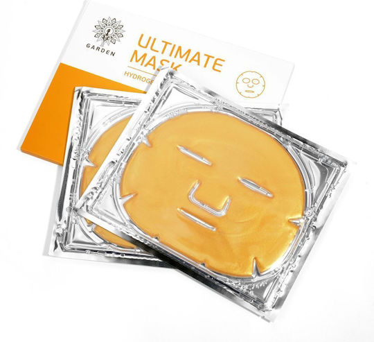 Garden Ultimate Hydrogel Augenpflaster 2Stücke
