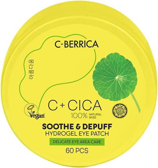 Natura Siberica Eye patches 60τμχ