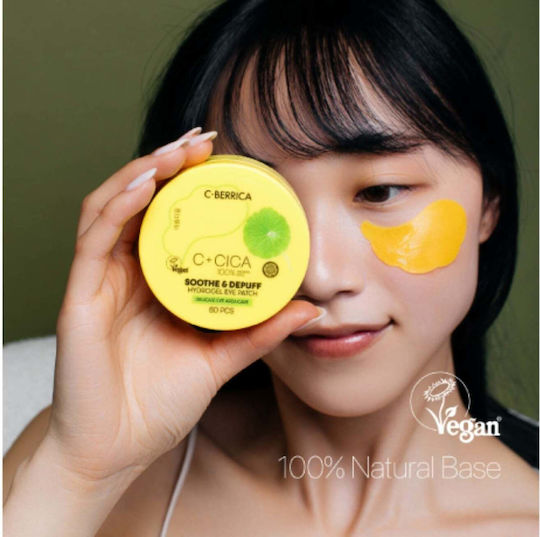 Natura Siberica Eye patches 60τμχ