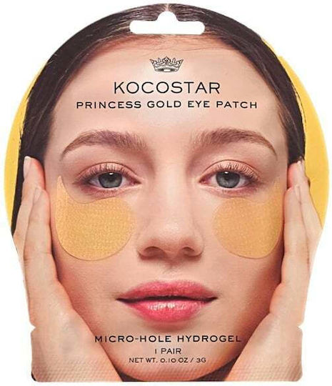 Princess Gold Eye Patch Εντατική Ενυδάτωση Ματιών 1 Ζεύγος