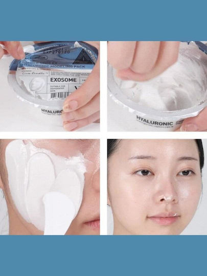 Vt Cosmetics Reedle Shot Ex Hyaluronic Modeling Pack 25g Μάσκα Φυκιών Μοντελοποίησης Υαλουρο