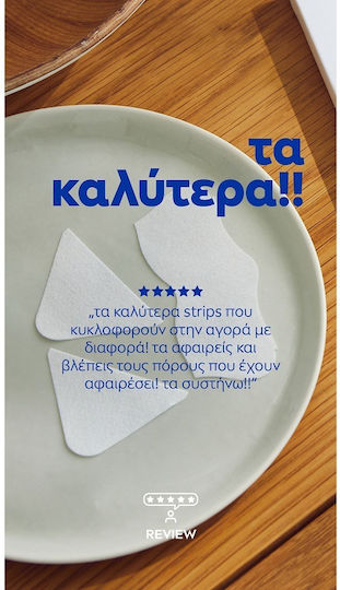 Nivea Skin Refining Clear Up Strips Nose strips 6τμχ