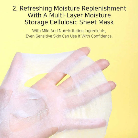 Sheet Mask 25ml