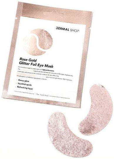 Dermal Пачове за очи 4гр