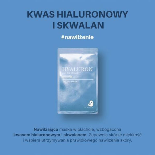 Hyaluron Squalane Face Mask
