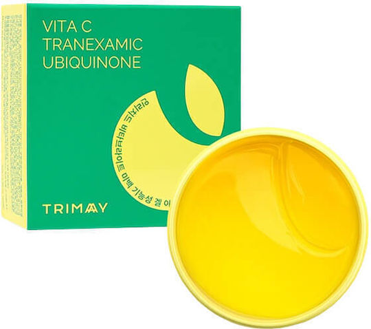 Enriched Vitabright Eye patches 60τμχ