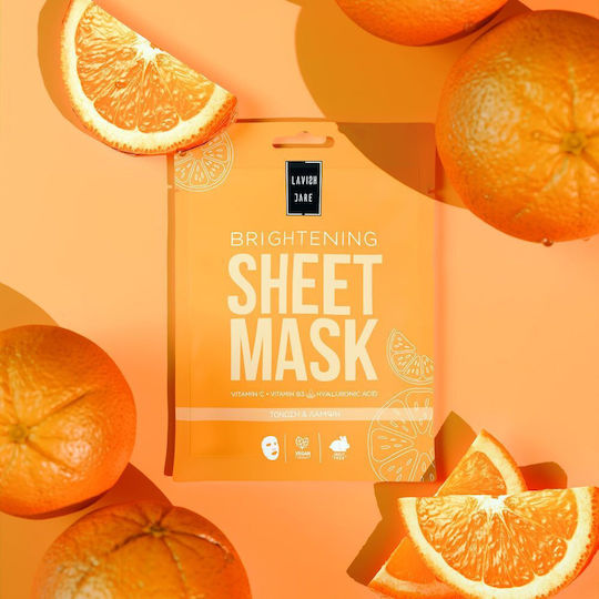 Brightening Glow Me Sheet Mask 25gr