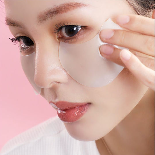 Enriched Vitabright Eye patches 60τμχ