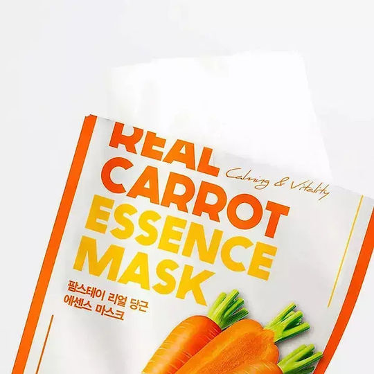 Farm Stay Real Face Mask